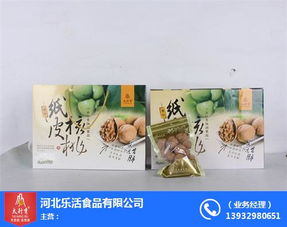 乐活核桃 天然健康，开启绿色生活新篇章