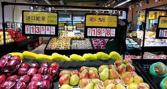 民生丨水果价格回落!商务部:30种蔬菜批发均价比前一周降1% 食用农产品批发