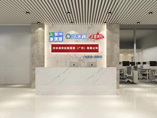 徐晓东的创业之路 深耕食用农产品领域的鑫鑫农业