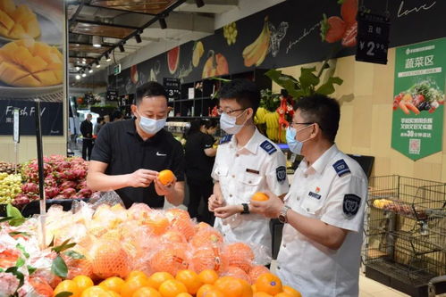 有他们在的假期，才更舒心 食用农产品批发市场的守护者